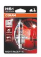 Osram HS1 Night Racer +90 12V 35W (1 шт.)