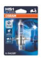 Osram HS1 X-Racer Moto 12V 35W (1 шт.)