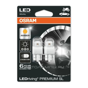 W21/5W 12V-LED 21/5W (W3x16q) 3,0W Amber ( 2.) LEDriving premium 7915YE-02B (.2)