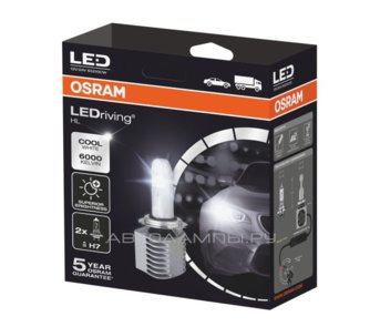 Osram H7 6000K LEDriving Standart