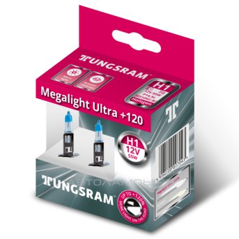 Tungsram H1 Megalight Ultra +120%