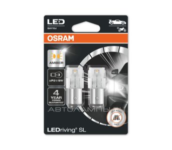 P21/5W 12V-LED (BAY15d) Amber 1.3/0.4W LEDriving SL 3 . (.2.) 7528DYP-02B