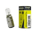 Narva S2 Standard Moto 12V 35/35W (1 шт.)